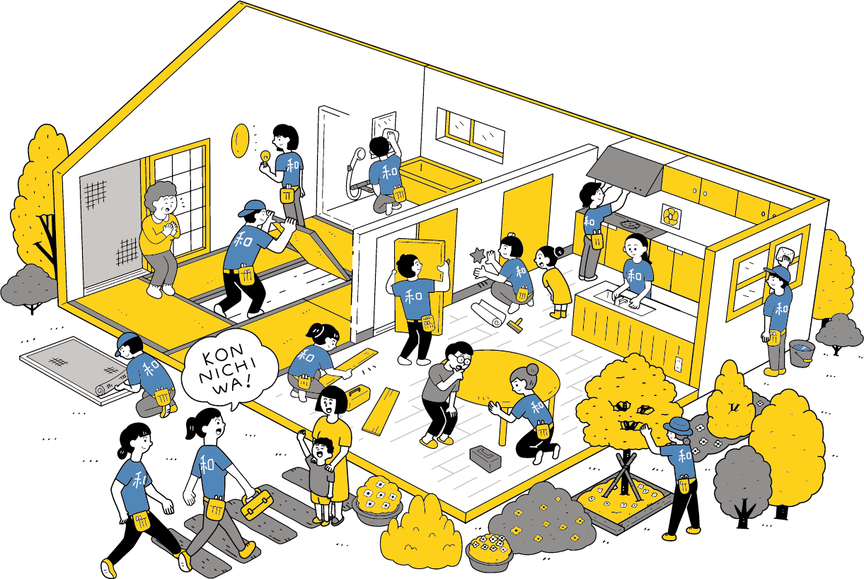 戸建ての小修繕、リフォームとクリーニング