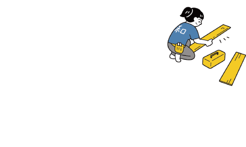 フローリングの補修