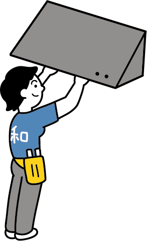 電気関連水廻り設備の不具合